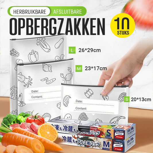 🔥Herbruikbare afsluitbare bewaarzakjes van aluminiumfolie