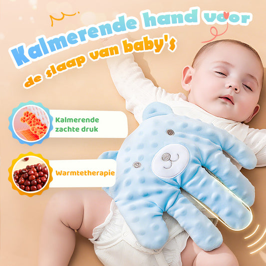 💖2025 Uitverkoop 50% korting💖Slimme, rustgevende babyslaappalm🌙👶