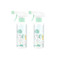 ✨🎉 50% KORTING | Kledingvlekverwijderaar Spray – Diepwerkende Reiniging & Langdurige Frisheid