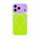 📱 Meer Dan 50.000 Verkocht! | Dopamine Color Block MagSafe Hoesje Voor iPhone – Ultraslank & Mat Design