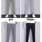 🔥Uitverkoop 50% korting🔥Heren Zomerse Ijszijden Sportbroek👖❄️