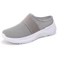 💕Hot sale 50% korting💕Anti-slip en ademende slipschoenen voor vrouwe👟