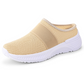 💕Hot sale 50% korting💕Anti-slip en ademende slipschoenen voor vrouwe👟