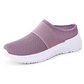 💕Hot sale 50% korting💕Anti-slip en ademende slipschoenen voor vrouwe👟