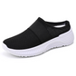 💕Hot sale 50% korting💕Anti-slip en ademende slipschoenen voor vrouwe👟