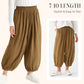 💕Uitverkoop 50% korting💕Losse lantaarnbroek met hoge taille👖