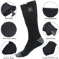 ✨🧦Verstelbare Verwarmingssokken – Blijf Warm & Comfortabel | Lange Batterijduur & Perfect voor Koud Weer 💫
