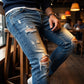 👖 60% KORTING! 🔥 Stijlvolle skinny jeans met een verwassen look voor heren – Slim fit, ademend katoen en stoere scheurdetails