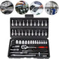 🎉Nieuwjaars Cadeau 50% KORTING!🔧 PowerTool Max 46™ – 46-Delige Steeksleutel Set: Jouw Draagbare Werkplaats in Één Koffer!