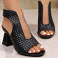 ⏳ Tijdelijk 60% korting⏰ Elegante damessandalen met peeptoe-hak👡