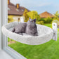 🐱Lente Deal 68% Korting – Opvouwbare Raamhangmat voor Katten met Sterke Zuignappen | Dé Favoriete Zonneplek voor Elke Kat