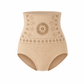💞 Vormgevende Shorts met Hoge Taille – Comfortabel & Flatterend Effect ✨