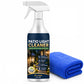 Reinigingsspray Voor Buitenlantaarns & Tuinverlichting – Streeploos & Weerbestendig🎁 Nu: 2 betalen, 1 gratis